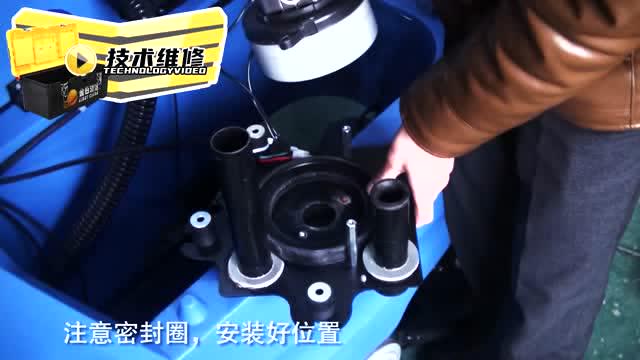 洗地机吸水电机更换_美科宁JR-20W洗地机