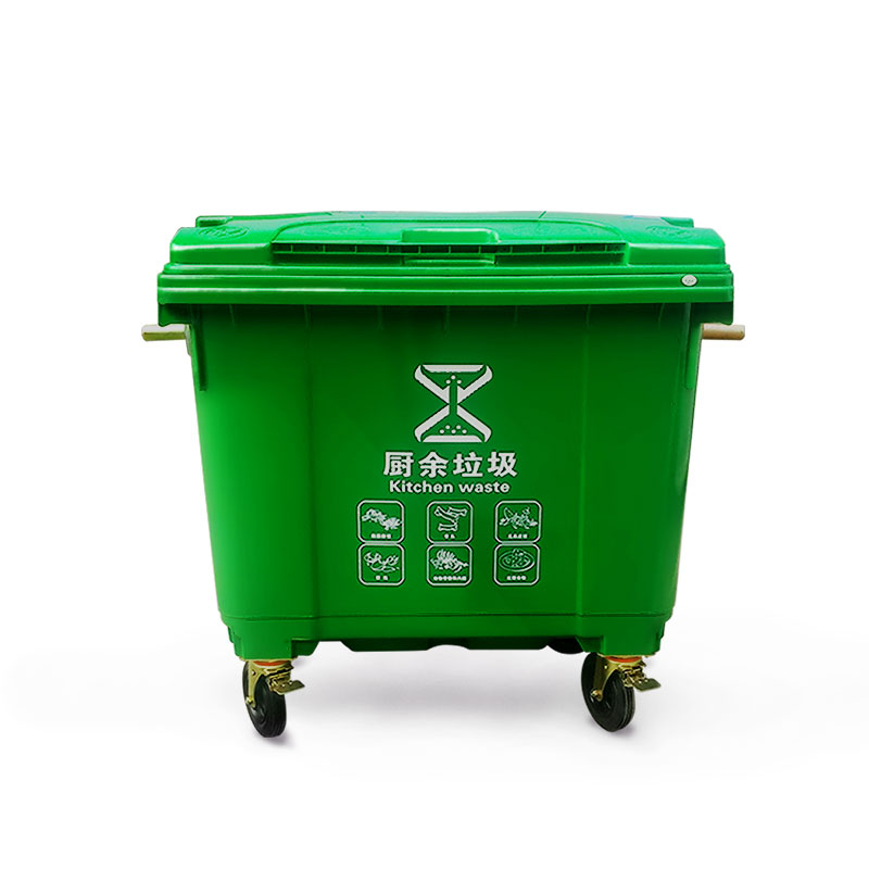 660L大号环保户外垃圾桶-适合市政|街道|公园|小区物业|工业园|工厂|学校|医院等