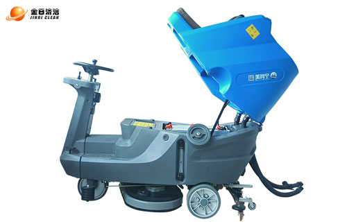 美科宁驾驶式洗地机充电/维护保养视频JR-180S