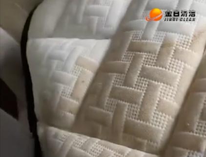 床垫各种污渍怎么洗？沙发清洗机家政保洁小技巧