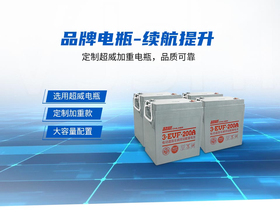 美科宁驾驶式洗地机JR-180S_04.jpg