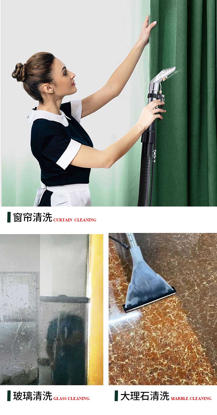 5 高泡沙发清洗机喷抽扒升级版.jpg