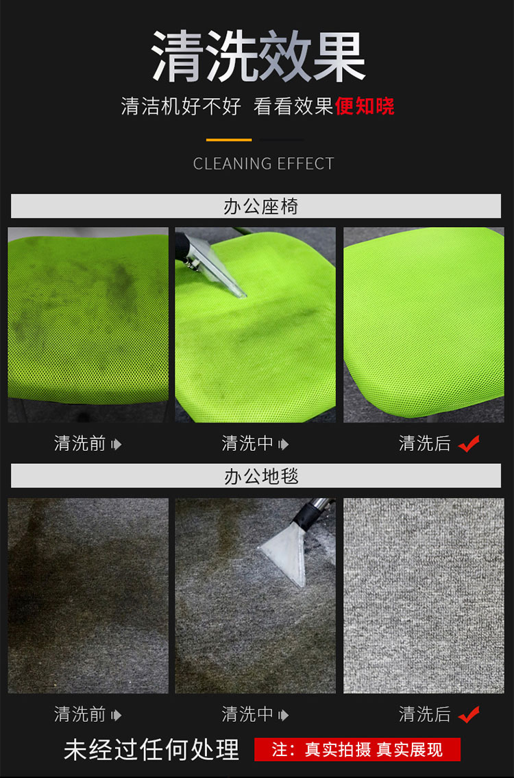 5-JR-9S蒸汽喷雾双模多功能清洗机.jpg